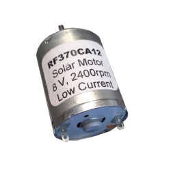 dc-motor-8-v-2400-rpm