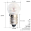 miniature-light-bulbs-15v-03a-10-pack